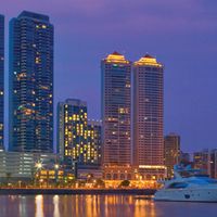 Intercontinental Miramar Panama