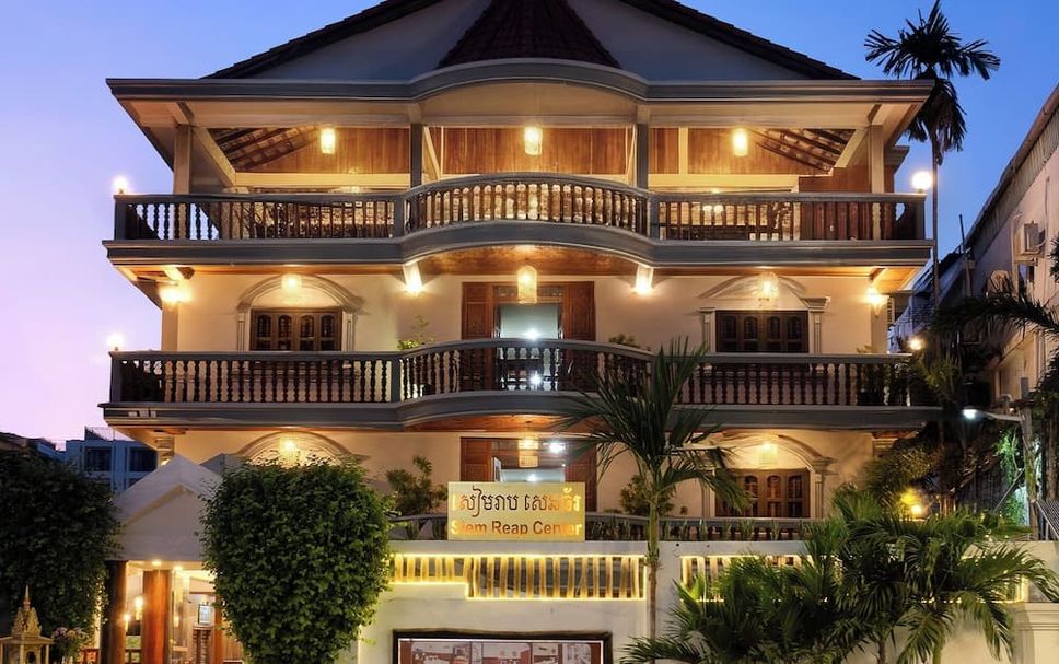Edificio Foto