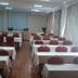Sala de conferencias